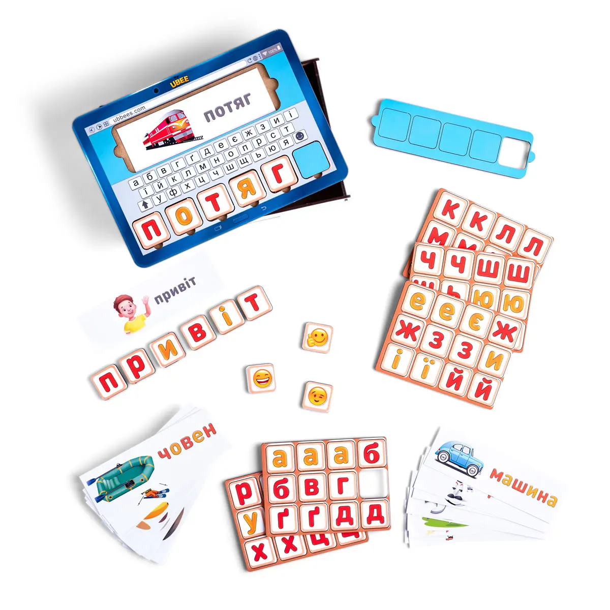 Board for boys "Assemble words using pictures" ukrainian language