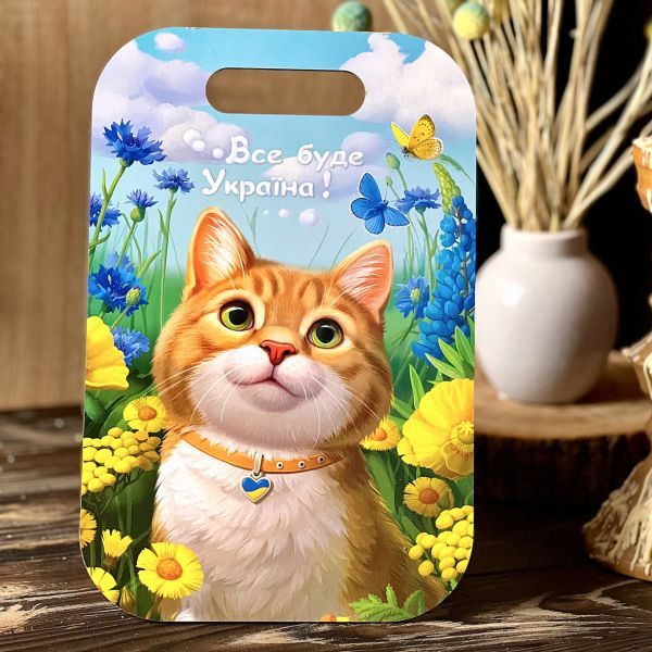 Сувенирная доска прямоугольная "Рыжий котик"