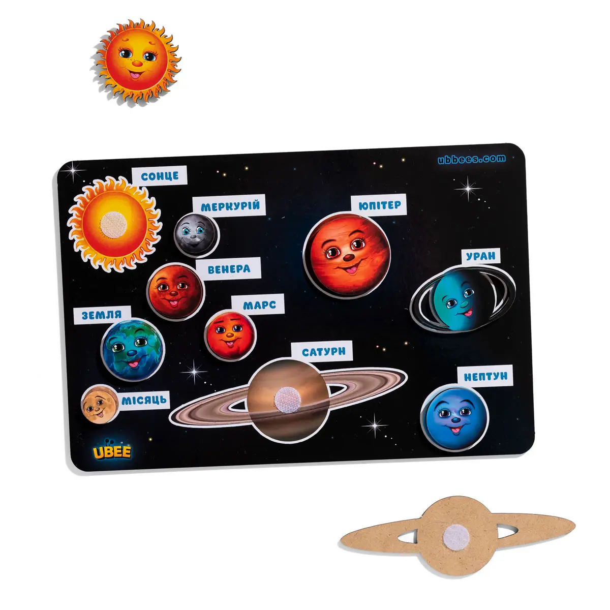 Деревянная развивающая игра для детей  Планеты на липучках "Космос"