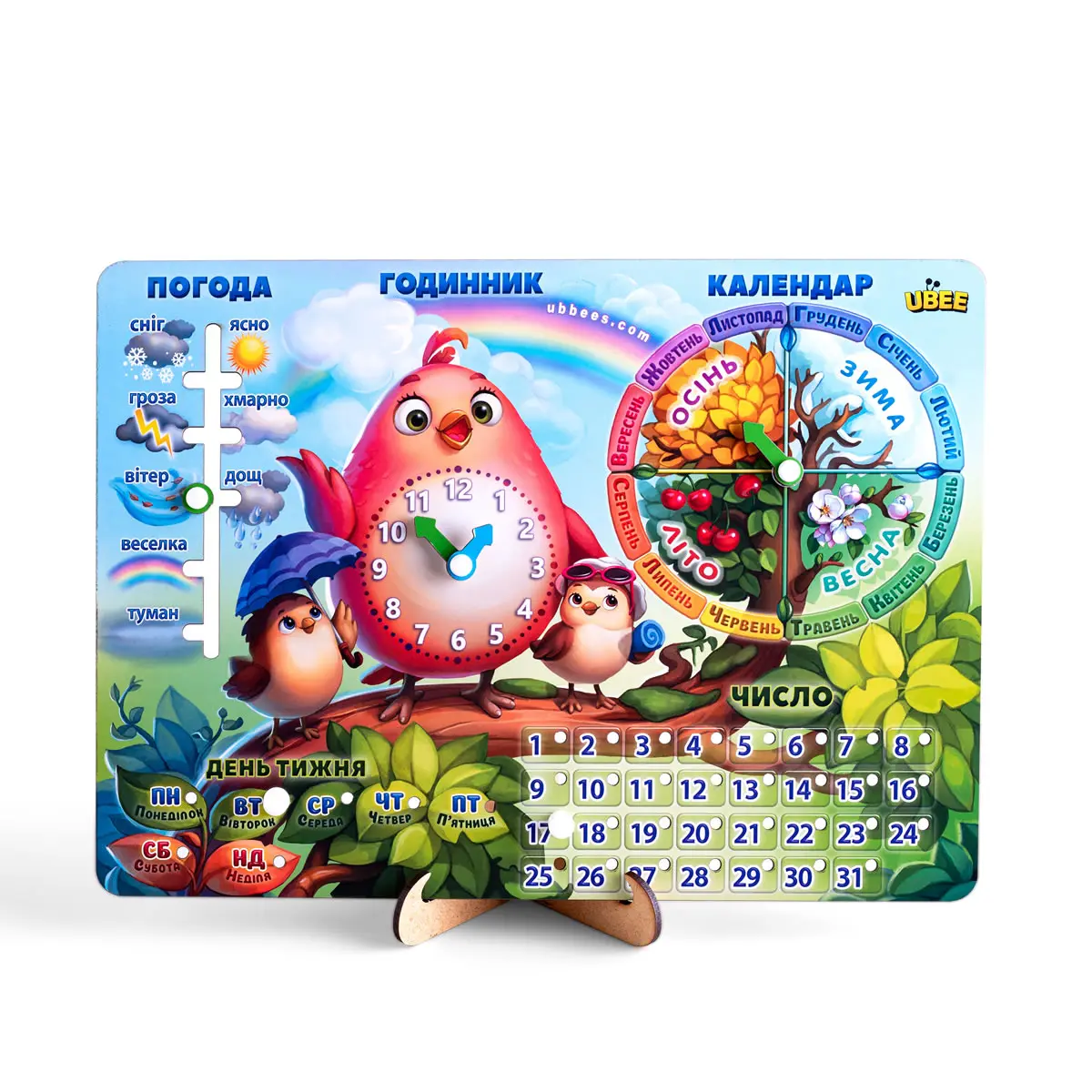Детская деревянная развивающая игра "Календарь Птичка" на украинском языке