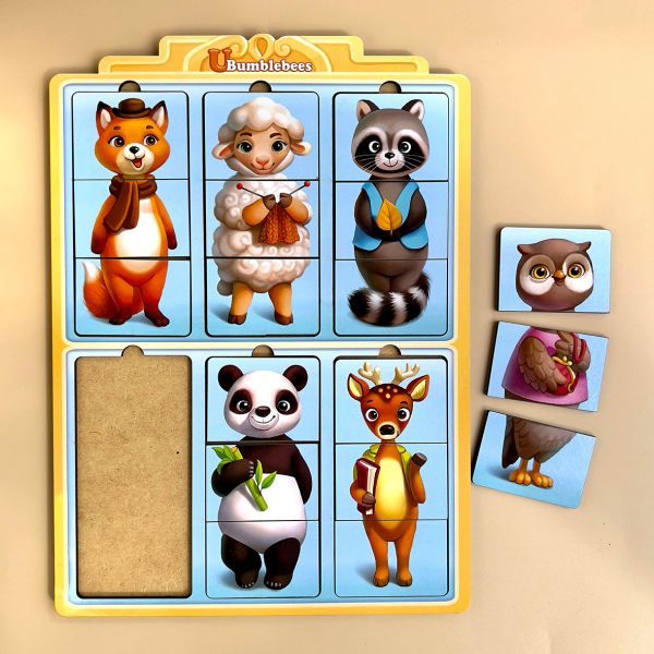 Puzzle "Amazing Animals - 2"