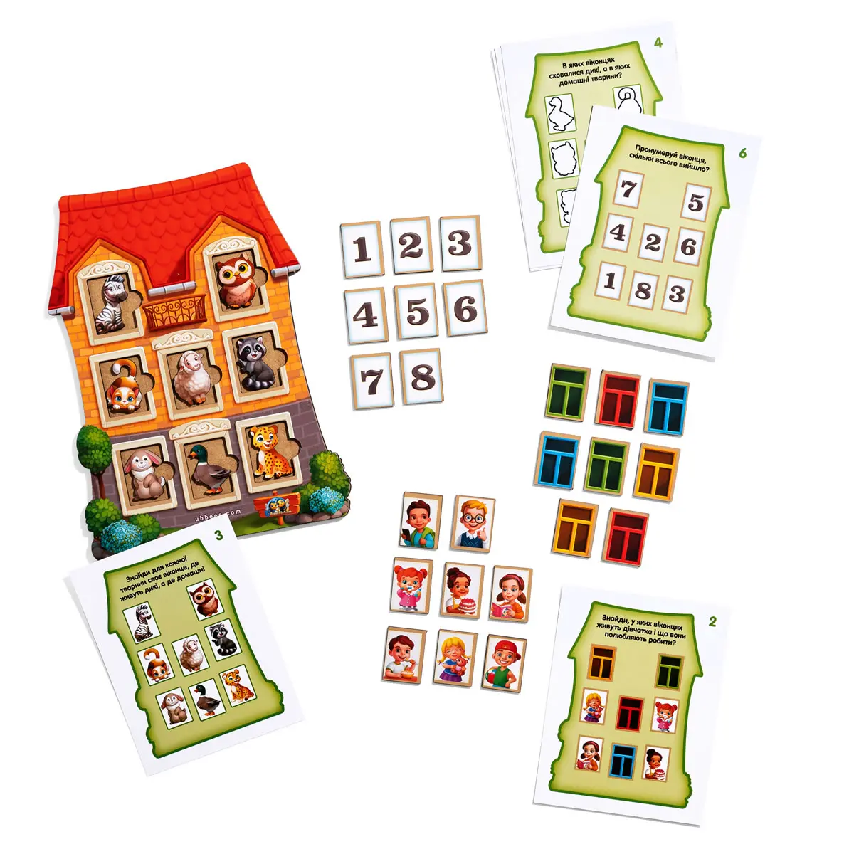 Puzzle "House with tasks"